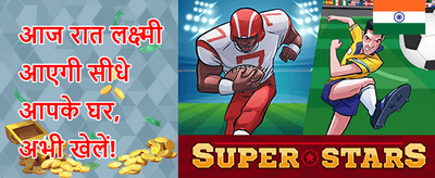 Weekly VIP Cashback promotion banner